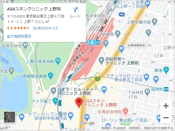 agaスキンクリニック上野院