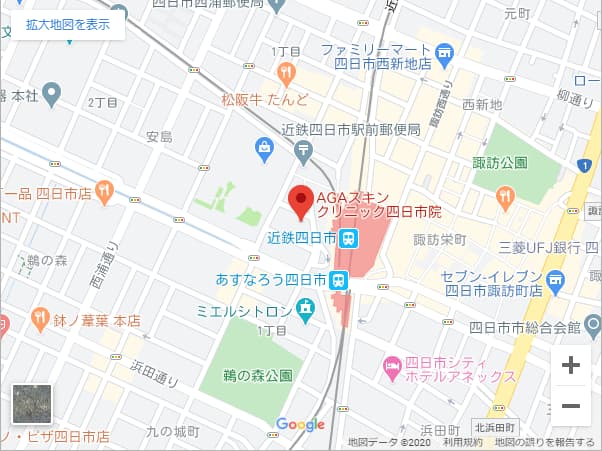 AGAスキンクリニック四日市院