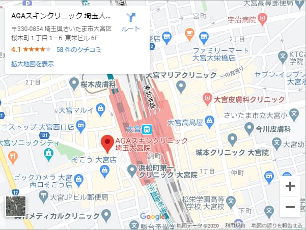 agaスキンクリニック大宮院