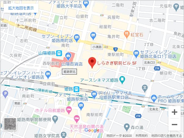 agaスキンクリニック姫路院