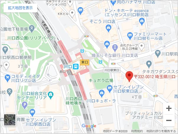 agaスキンクリニック川口院