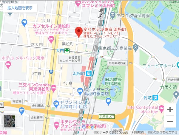 agaスキンクリニック浜松町院
