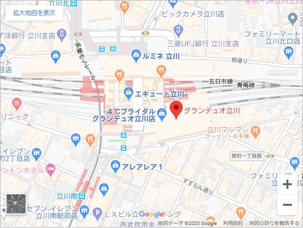 agaスキンクリニック立川院