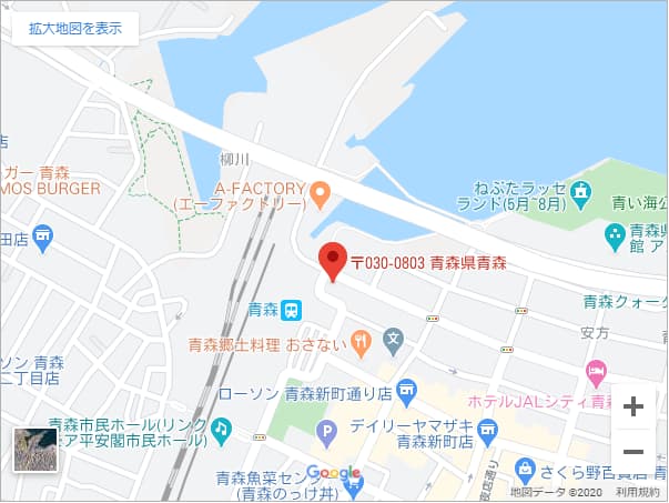 agaスキンクリニック青森院.jpg