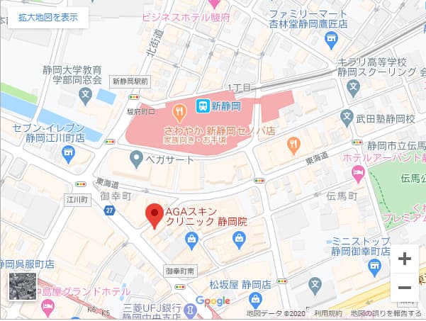 agaスキンクリニック静岡院