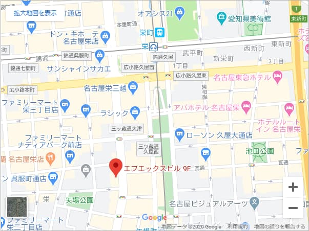 Dクリニック名古屋