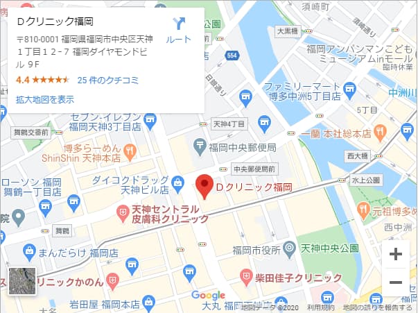 dクリニック福岡