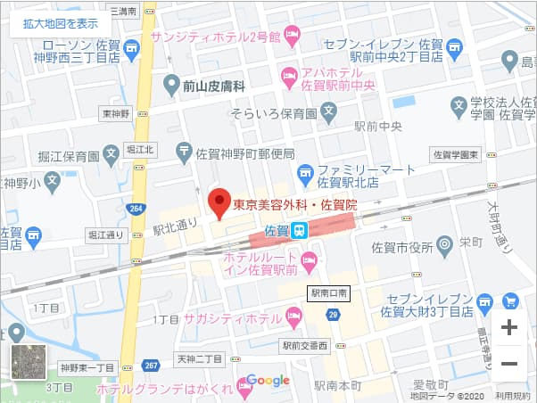東京美容外科佐賀院