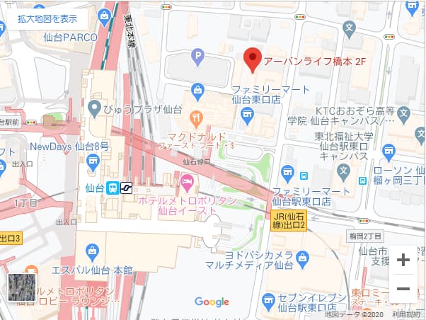 湘南agaクリニック仙台院