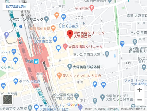 湘南美容クリニック大宮東口院.jpg