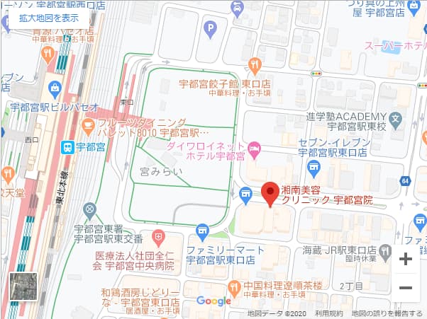 湘南美容クリニック宇都宮院