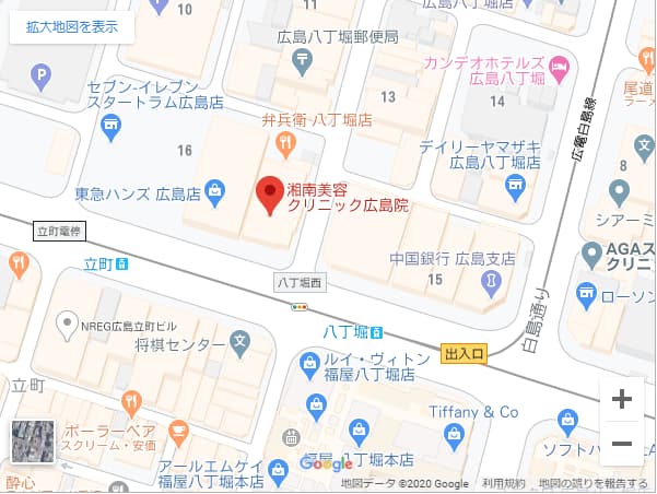 湘南美容クリニック広島院