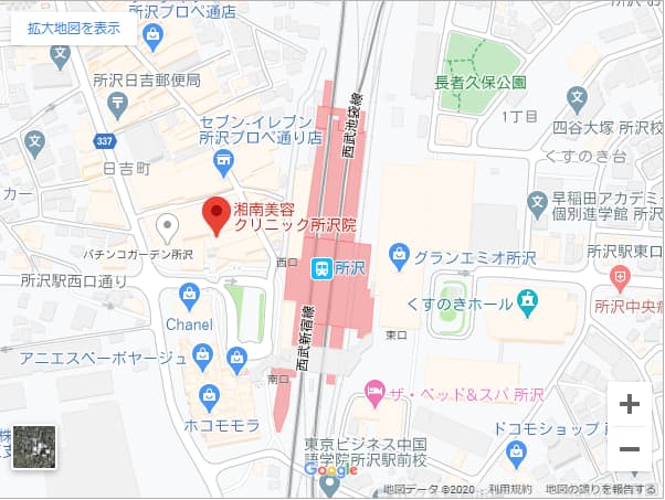 湘南美容クリニック所沢院