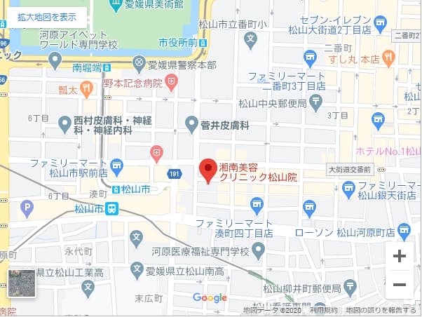湘南美容クリニック松山院