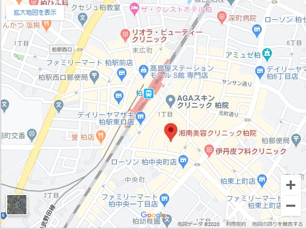 湘南美容クリニック柏院