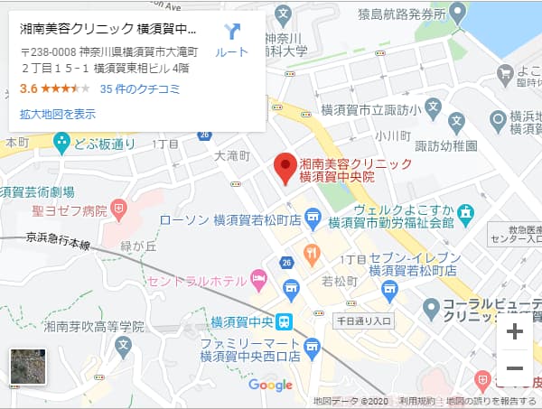 湘南美容クリニック横須賀中央院