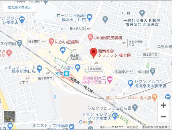 湘南美容クリニック橋本院