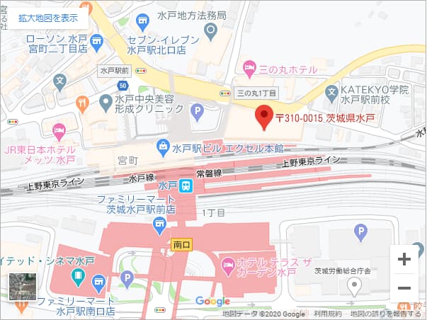 湘南美容クリニック水戸院