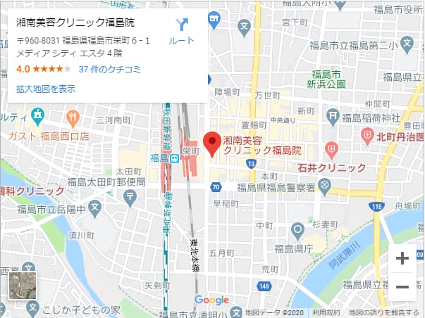 湘南美容クリニック福島院