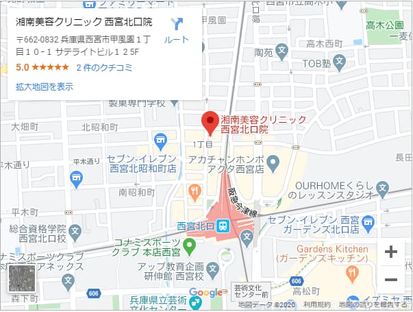 湘南美容クリニック西宮北口院