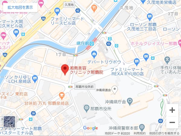湘南美容クリニック那覇院