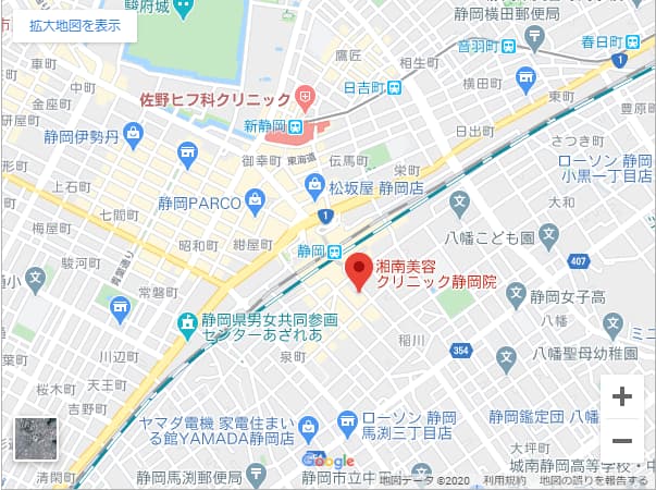 湘南美容クリニック静岡院